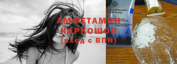 mdpv Алзамай