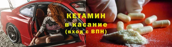 синтетический гашиш Алексеевка