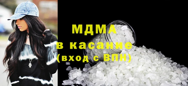 mdpv Алзамай