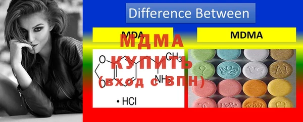 mdpv Алзамай