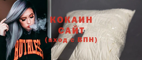 синтетический гашиш Алексеевка