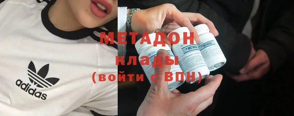 прущая мука Алексин