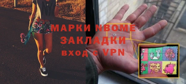 прущая мука Алексин