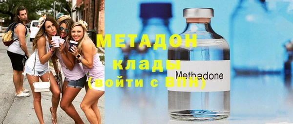 прущая мука Алексин