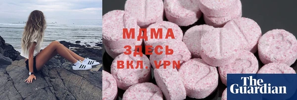 синтетический гашиш Алексеевка